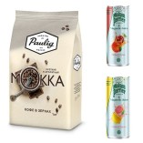 Кофе в зернах и 2 напитка Perrier Maison
